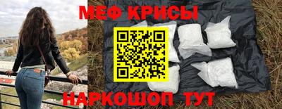 кокаин Дубна