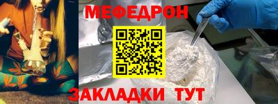 mdma Гусев