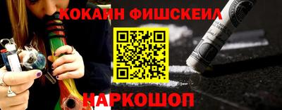 mdma Гусев