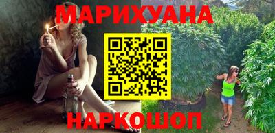 кокаин Донецк