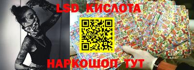 jwh Донской