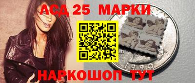кокаин Дубна