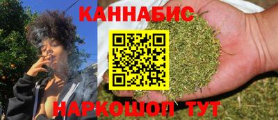 бутират Гусь-Хрустальный