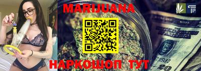 бутират Гусь-Хрустальный