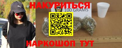 mdma Гусев