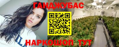 jwh Донской