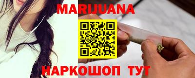 mdma Гусев
