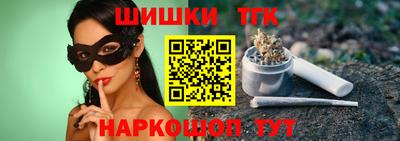 кокаин Донецк