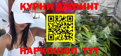 mdma Гусев