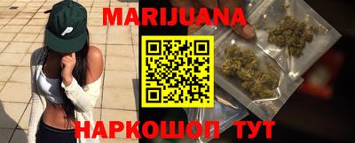 амф Гусиноозёрск
