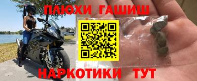 jwh Донской