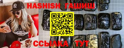 кокаин Дубна