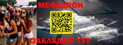 jwh Донской